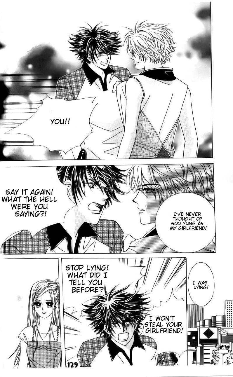 The Guy Who Will Give a Kiss for 5000 won Chapter 11 page 25 - Chapter 11