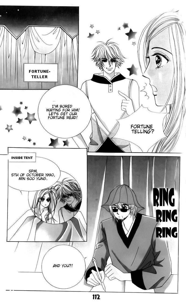 The Guy Who Will Give a Kiss for 5000 won Chapter 11 page 8 - Chapter 11