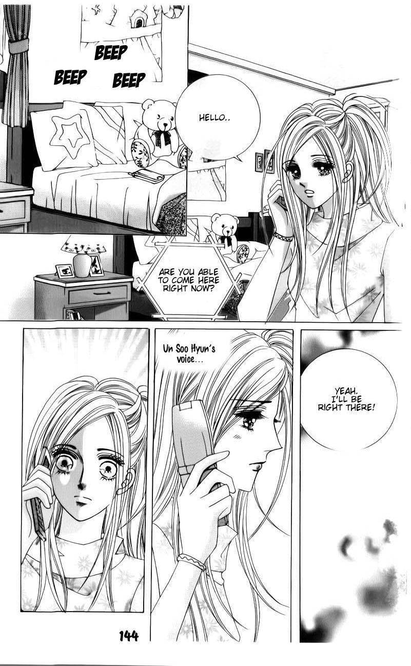 The Guy Who Will Give a Kiss for 5000 won Chapter 12 page 11 - Chapter 12