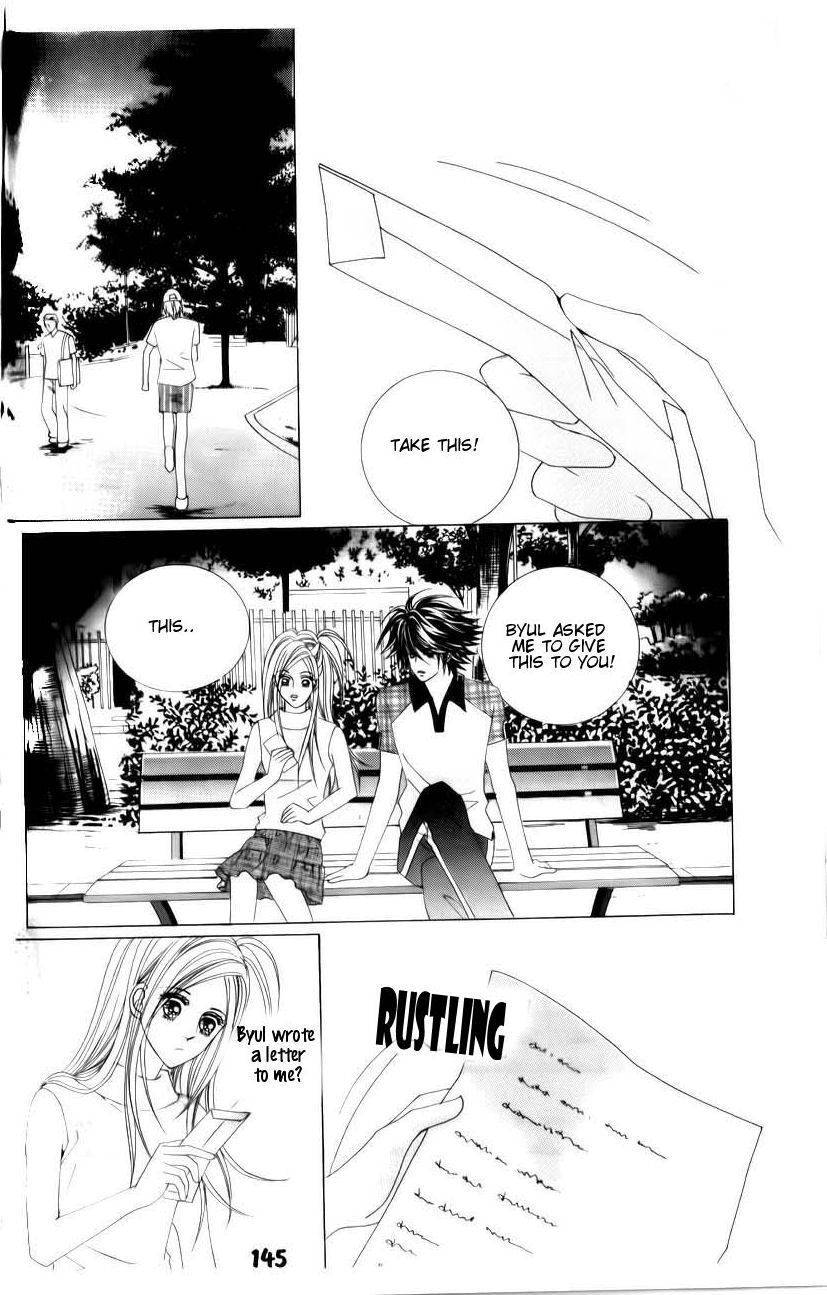The Guy Who Will Give a Kiss for 5000 won Chapter 12 page 12 - Chapter 12
