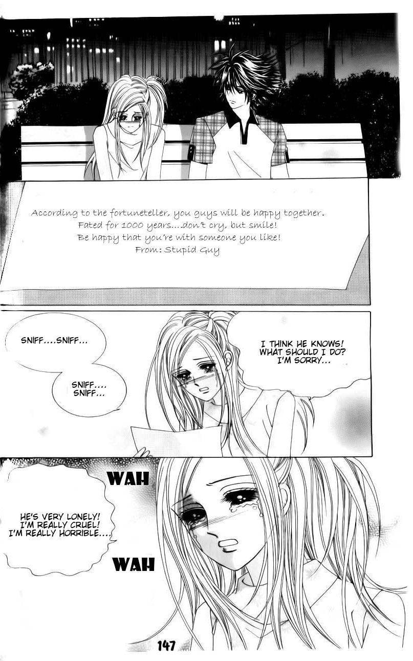 The Guy Who Will Give a Kiss for 5000 won Chapter 12 page 14 - Chapter 12