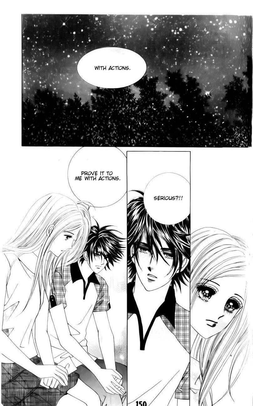 The Guy Who Will Give a Kiss for 5000 won Chapter 12 page 17 - Chapter 12
