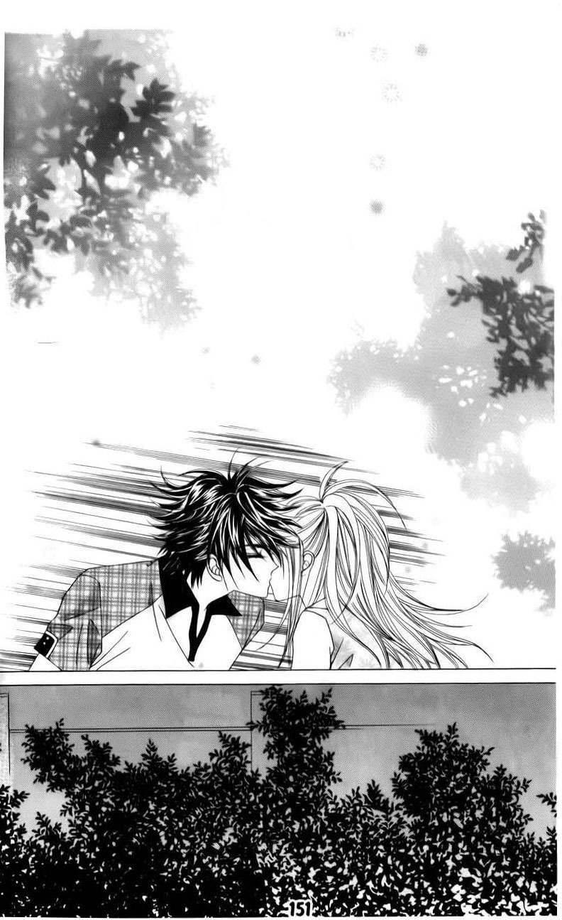 The Guy Who Will Give a Kiss for 5000 won Chapter 12 page 18 - Chapter 12
