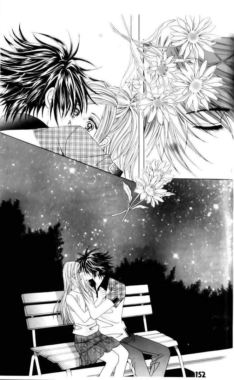 The Guy Who Will Give a Kiss for 5000 won Chapter 12 page 19 - Chapter 12