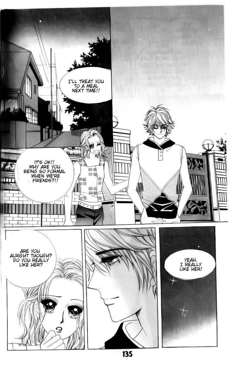 The Guy Who Will Give a Kiss for 5000 won Chapter 12 page 2 - Chapter 12