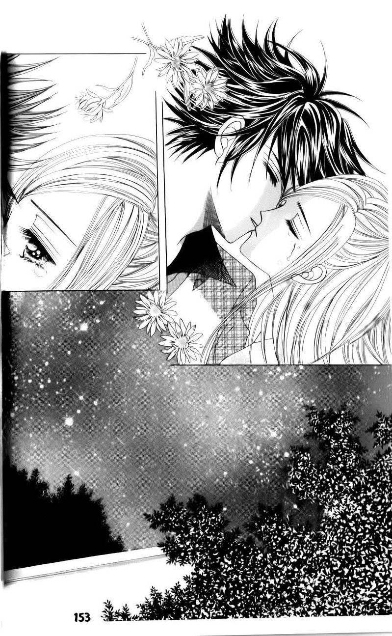 The Guy Who Will Give a Kiss for 5000 won Chapter 12 page 20 - Chapter 12