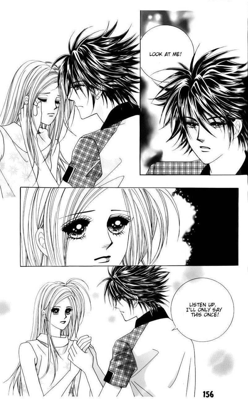 The Guy Who Will Give a Kiss for 5000 won Chapter 12 page 23 - Chapter 12