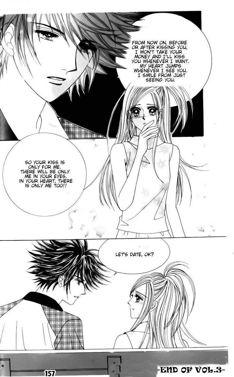 The Guy Who Will Give a Kiss for 5000 won Chapter 12 page 24 - Chapter 12