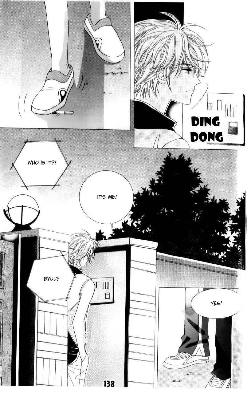 The Guy Who Will Give a Kiss for 5000 won Chapter 12 page 5 - Chapter 12