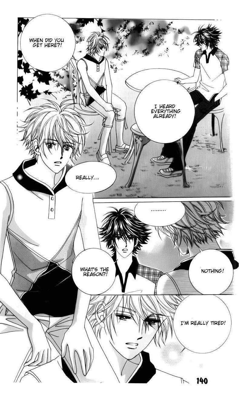 The Guy Who Will Give a Kiss for 5000 won Chapter 12 page 7 - Chapter 12