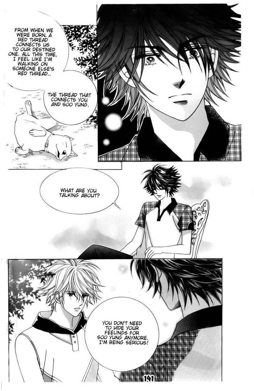 The Guy Who Will Give a Kiss for 5000 won Chapter 12 page 8 - Chapter 12