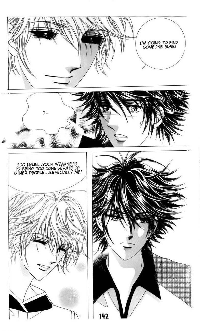 The Guy Who Will Give a Kiss for 5000 won Chapter 12 page 9 - Chapter 12