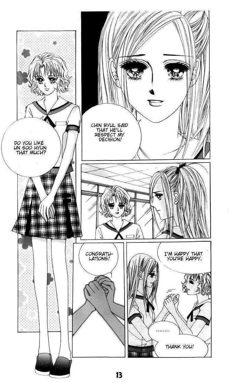 The Guy Who Will Give a Kiss for 5000 won Chapter 13 page 13 - Chapter 13