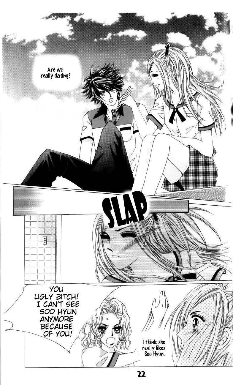 The Guy Who Will Give a Kiss for 5000 won Chapter 13 page 22 - Chapter 13