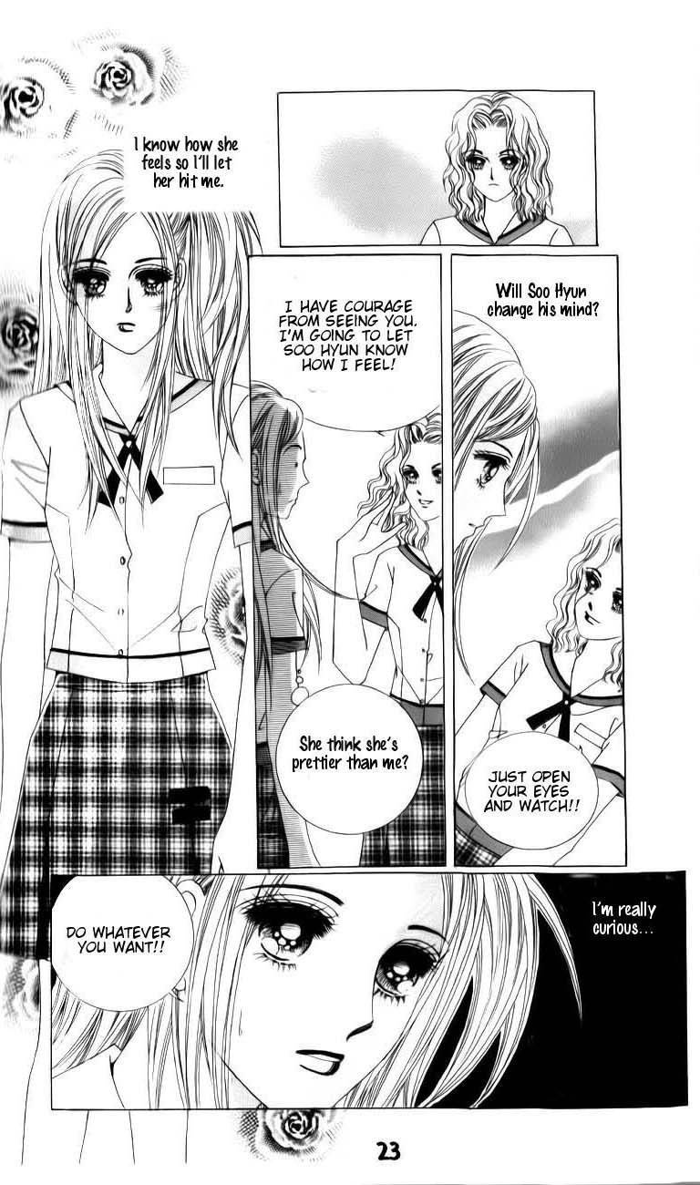 The Guy Who Will Give a Kiss for 5000 won Chapter 13 page 23 - Chapter 13