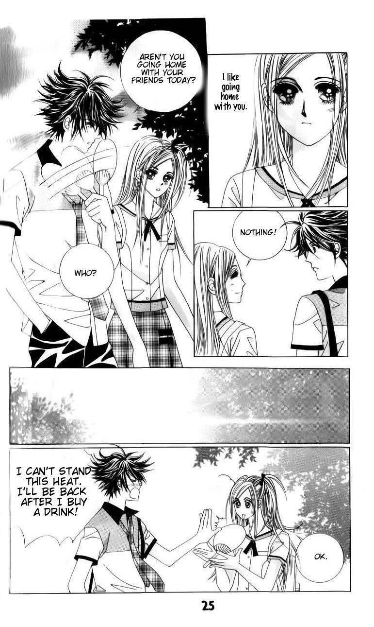 The Guy Who Will Give a Kiss for 5000 won Chapter 13 page 25 - Chapter 13