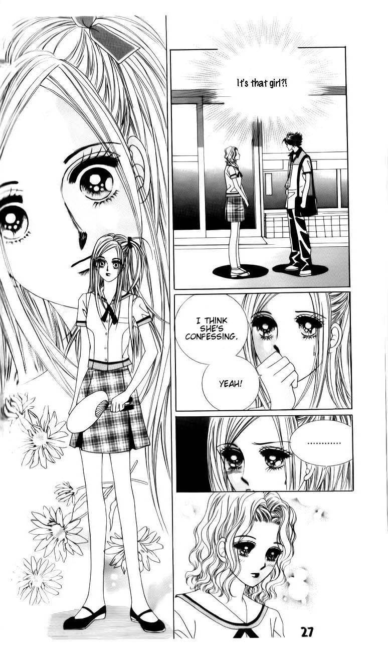 The Guy Who Will Give a Kiss for 5000 won Chapter 13 page 27 - Chapter 13