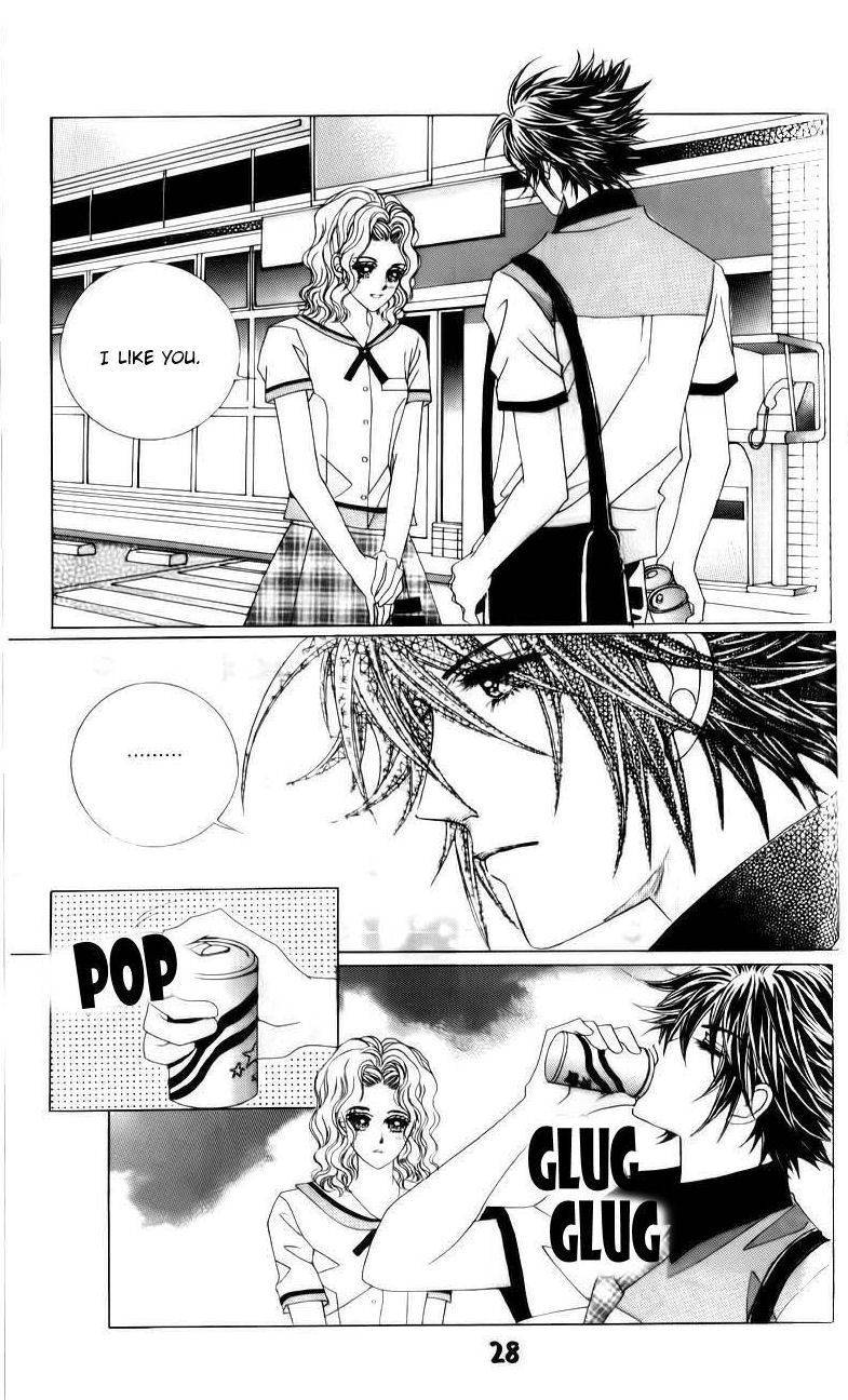 The Guy Who Will Give a Kiss for 5000 won Chapter 13 page 28 - Chapter 13