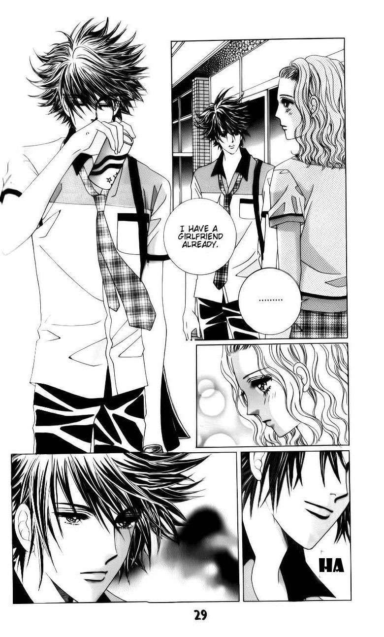 The Guy Who Will Give a Kiss for 5000 won Chapter 13 page 29 - Chapter 13