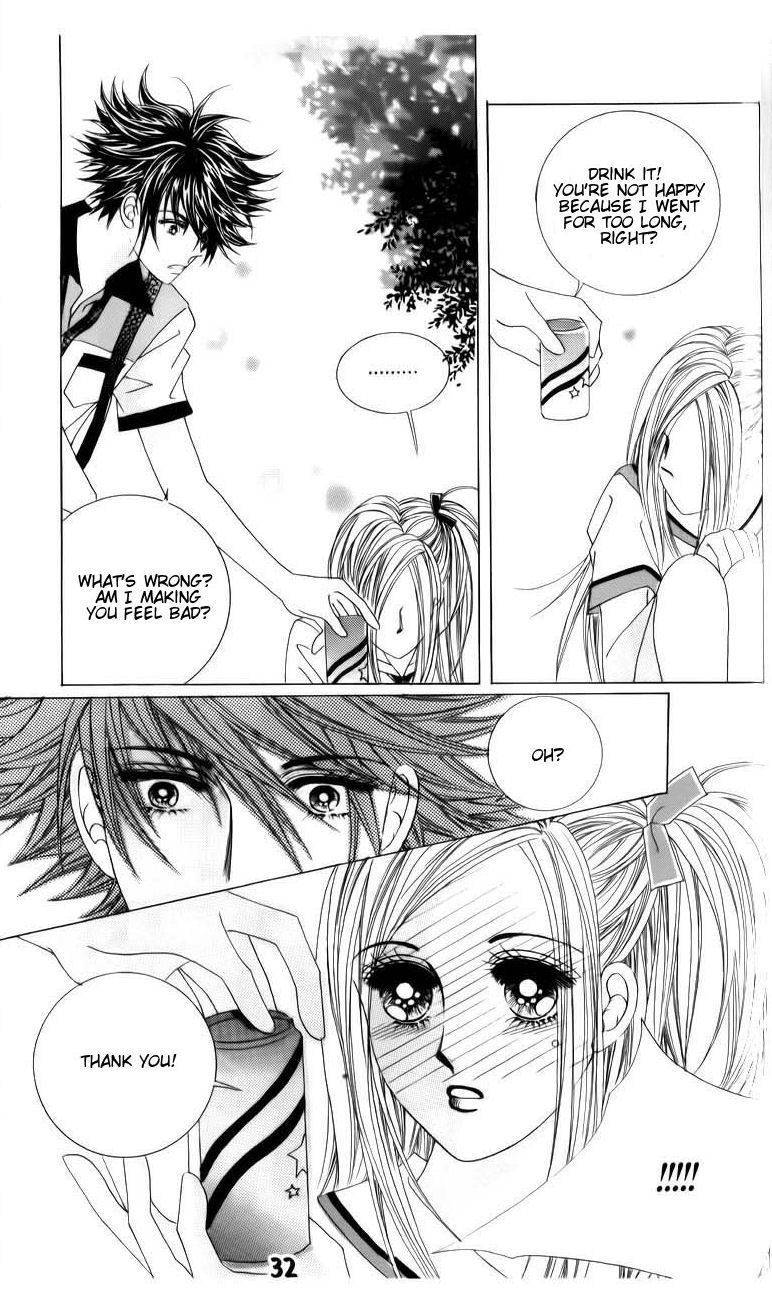 The Guy Who Will Give a Kiss for 5000 won Chapter 13 page 32 - Chapter 13