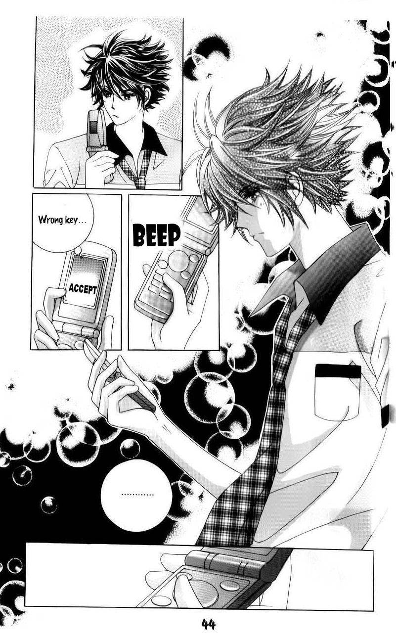 The Guy Who Will Give a Kiss for 5000 won Chapter 14 page 11 - Chapter 14