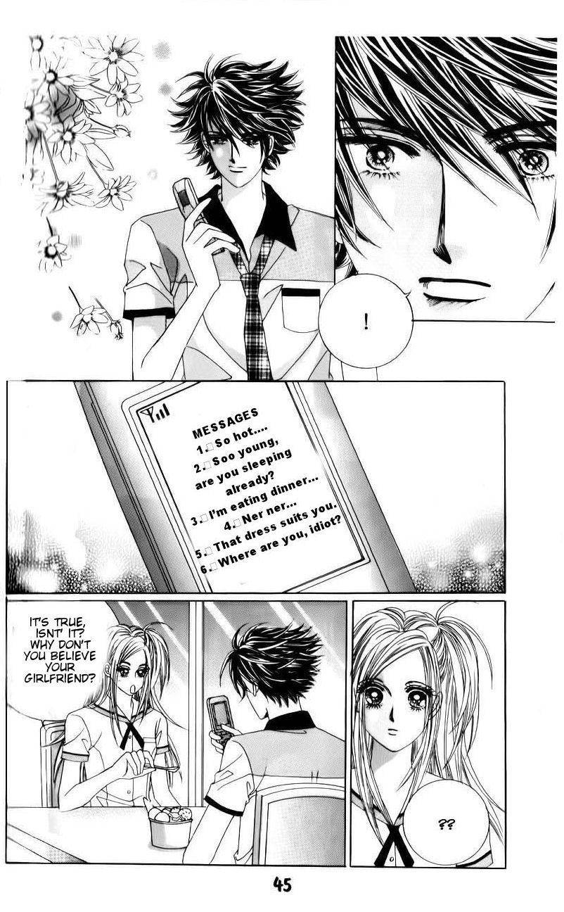 The Guy Who Will Give a Kiss for 5000 won Chapter 14 page 12 - Chapter 14