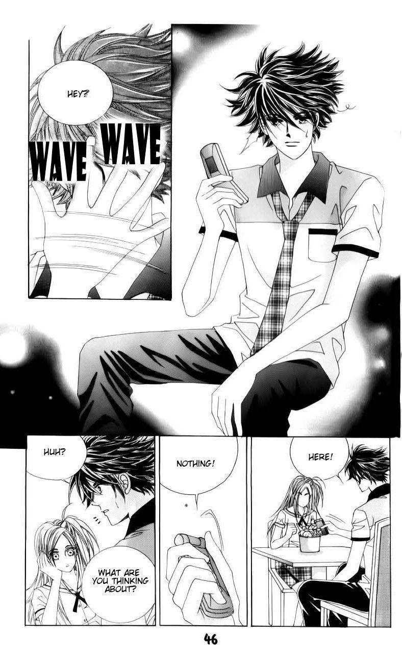 The Guy Who Will Give a Kiss for 5000 won Chapter 14 page 13 - Chapter 14