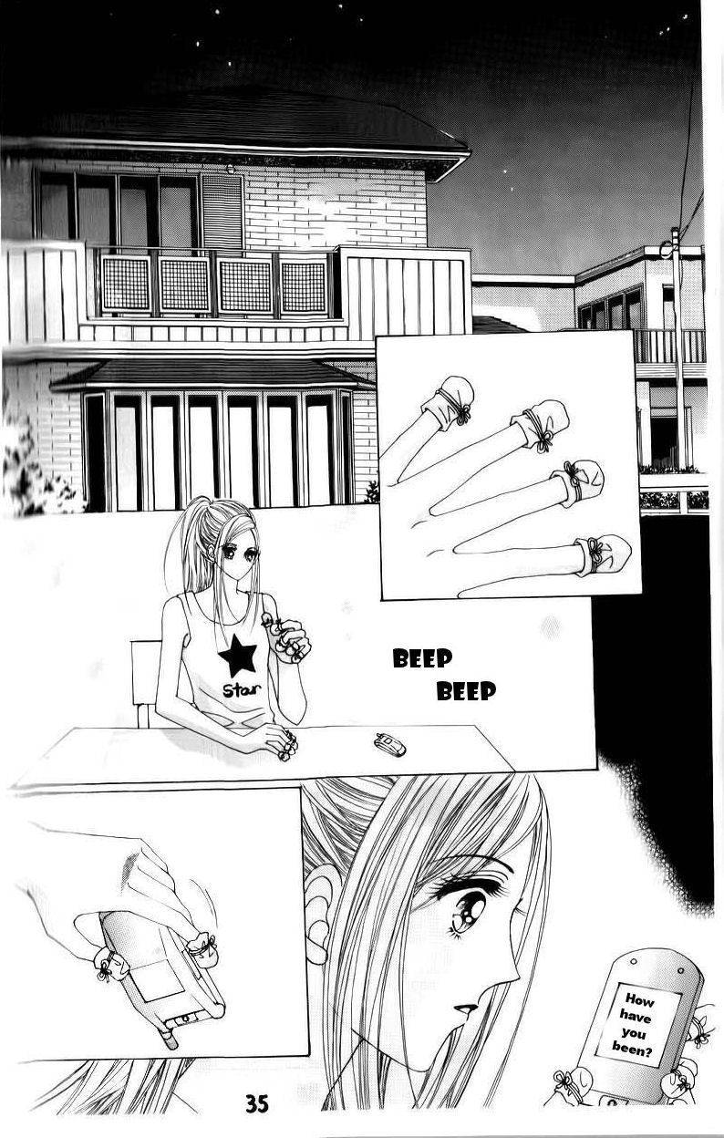 The Guy Who Will Give a Kiss for 5000 won Chapter 14 page 2 - Chapter 14