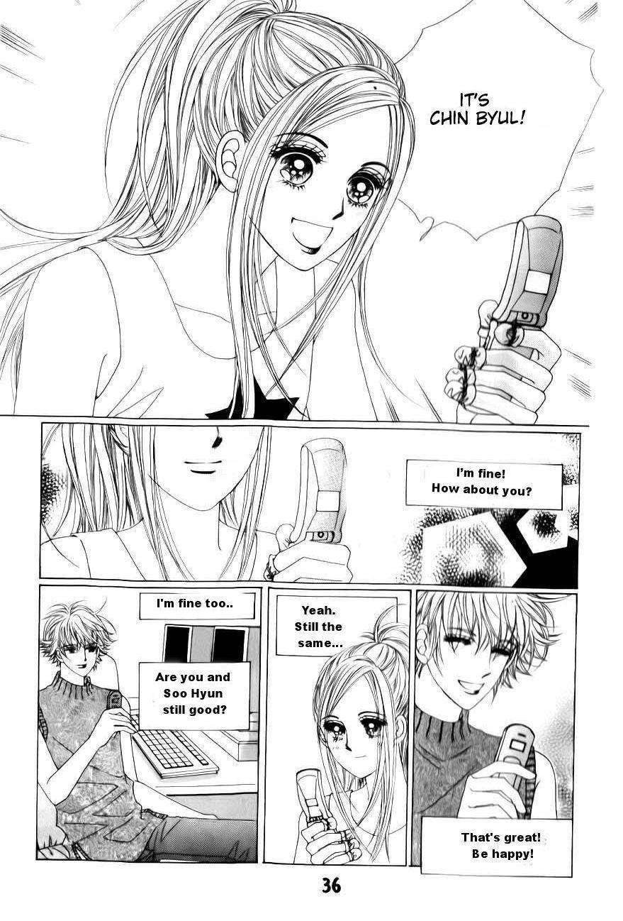The Guy Who Will Give a Kiss for 5000 won Chapter 14 page 3 - Chapter 14