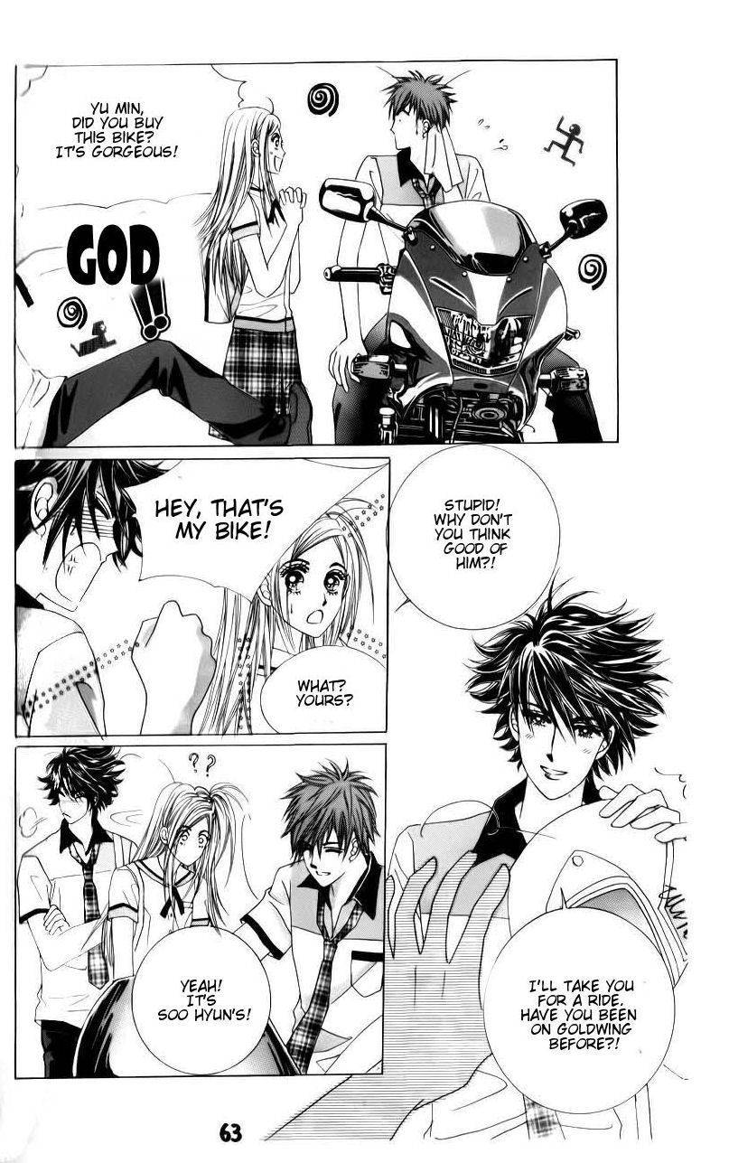 The Guy Who Will Give a Kiss for 5000 won Chapter 14 page 30 - Chapter 14