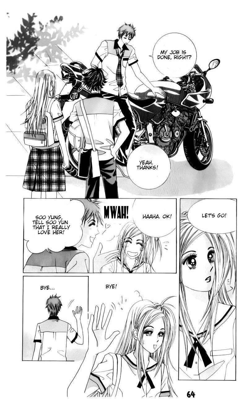 The Guy Who Will Give a Kiss for 5000 won Chapter 14 page 31 - Chapter 14