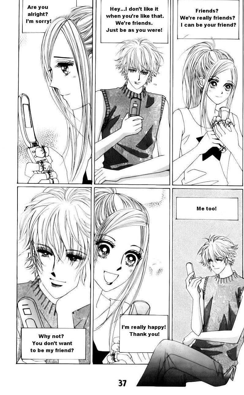 The Guy Who Will Give a Kiss for 5000 won Chapter 14 page 4 - Chapter 14