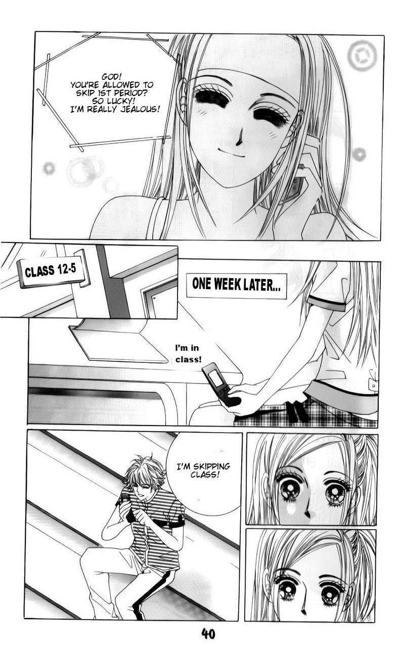 The Guy Who Will Give a Kiss for 5000 won Chapter 14 page 7 - Chapter 14