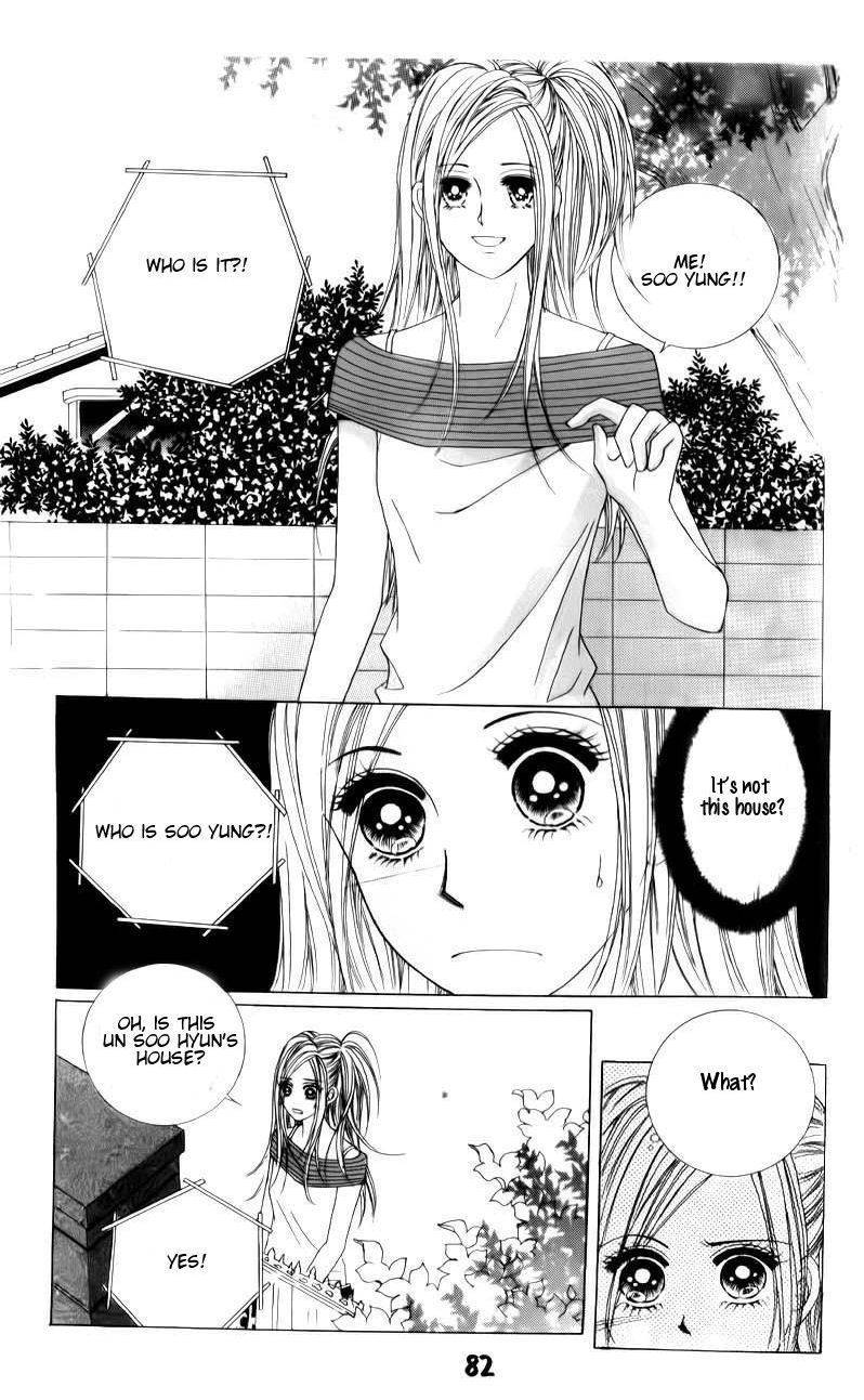 The Guy Who Will Give a Kiss for 5000 won Chapter 15 page 12 - Chapter 15