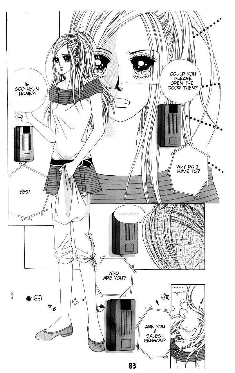 The Guy Who Will Give a Kiss for 5000 won Chapter 15 page 13 - Chapter 15
