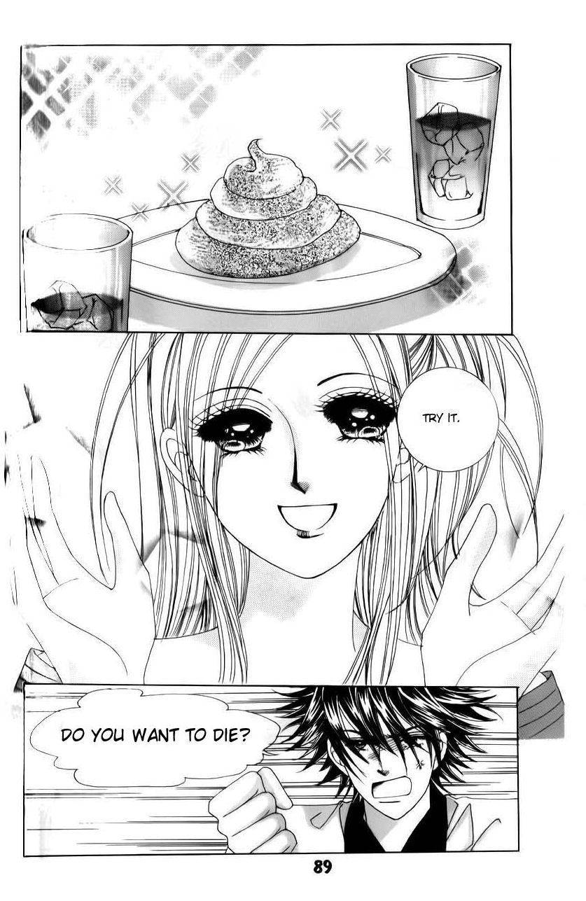 The Guy Who Will Give a Kiss for 5000 won Chapter 15 page 19 - Chapter 15