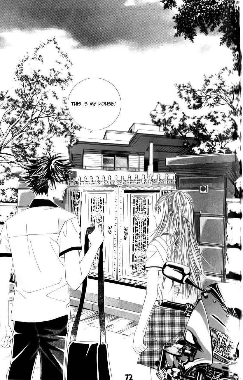 The Guy Who Will Give a Kiss for 5000 won Chapter 15 page 2 - Chapter 15