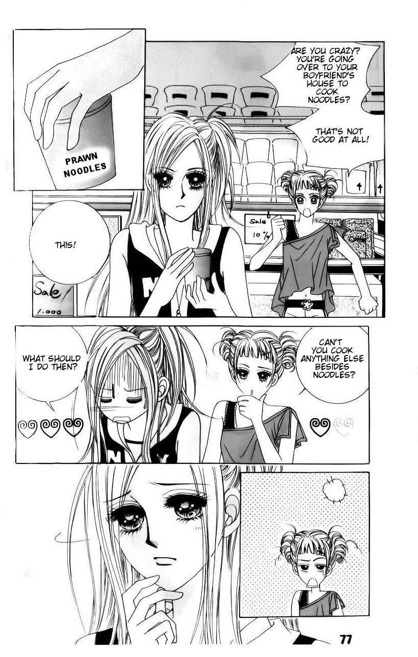 The Guy Who Will Give a Kiss for 5000 won Chapter 15 page 7 - Chapter 15