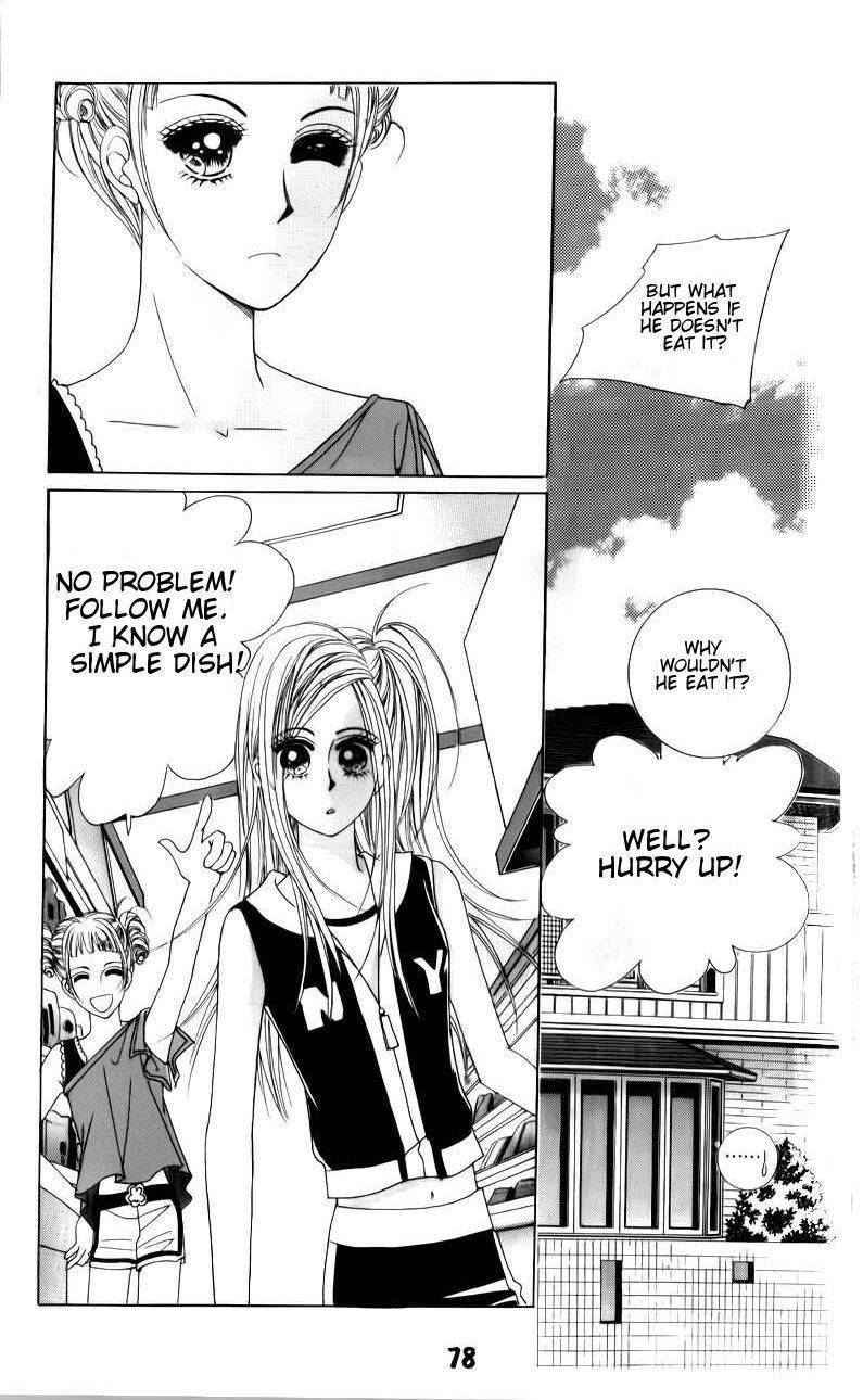 The Guy Who Will Give a Kiss for 5000 won Chapter 15 page 8 - Chapter 15