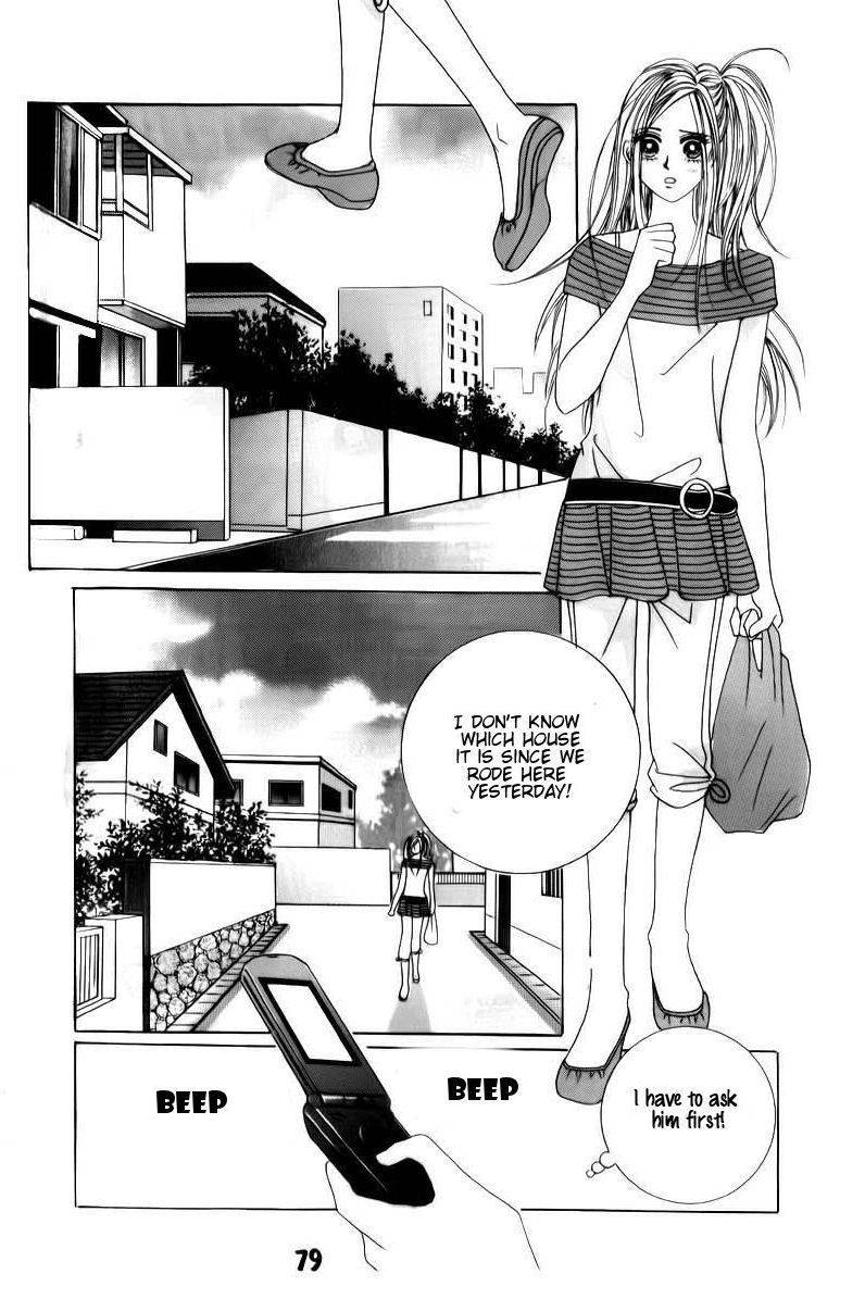 The Guy Who Will Give a Kiss for 5000 won Chapter 15 page 9 - Chapter 15