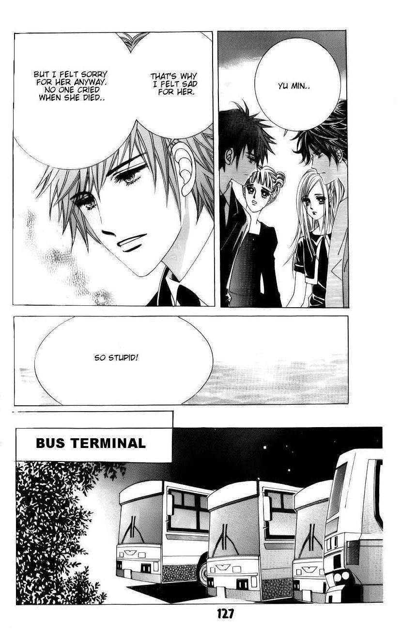 The Guy Who Will Give a Kiss for 5000 won Chapter 16 page 19 - Chapter 16