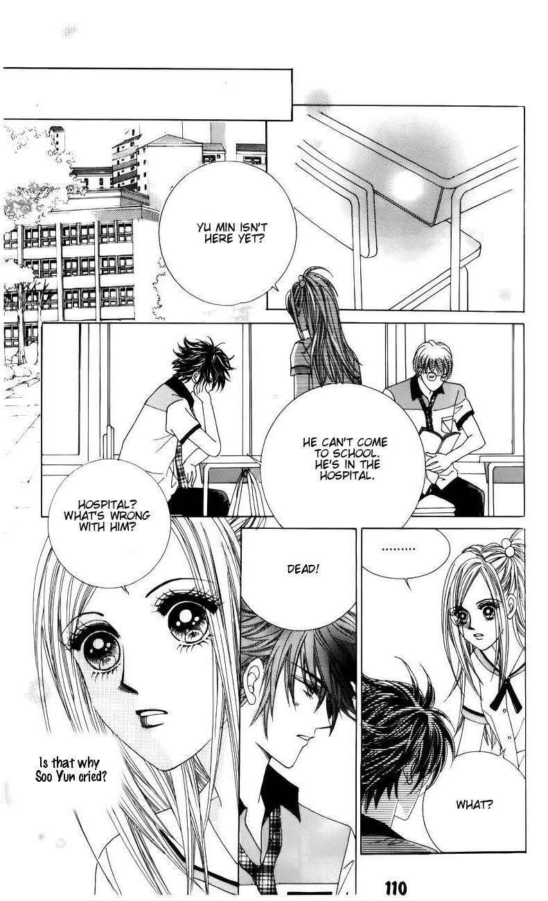 The Guy Who Will Give a Kiss for 5000 won Chapter 16 page 2 - Chapter 16