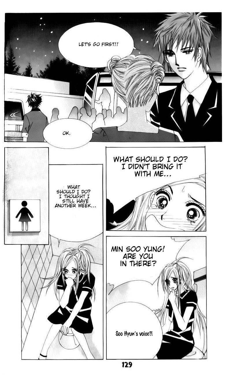 The Guy Who Will Give a Kiss for 5000 won Chapter 16 page 21 - Chapter 16