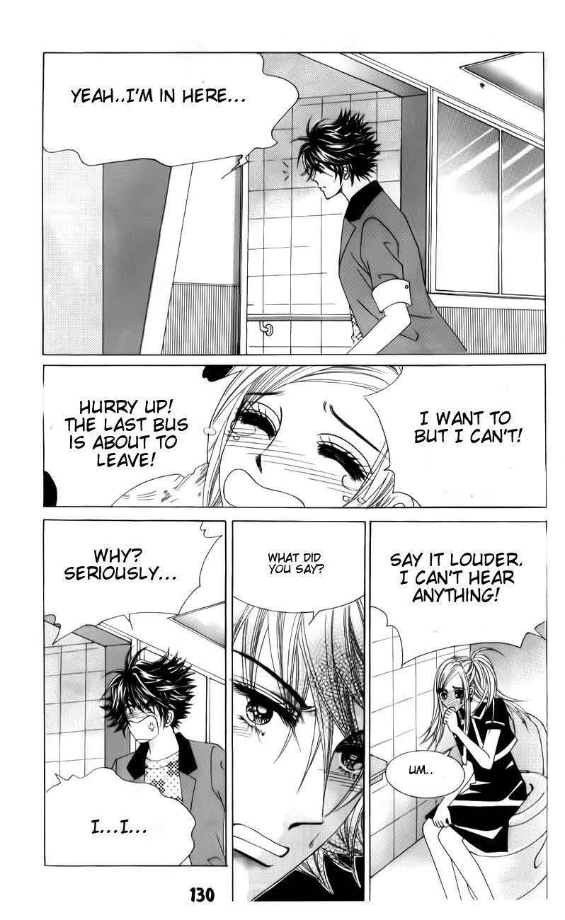 The Guy Who Will Give a Kiss for 5000 won Chapter 16 page 22 - Chapter 16