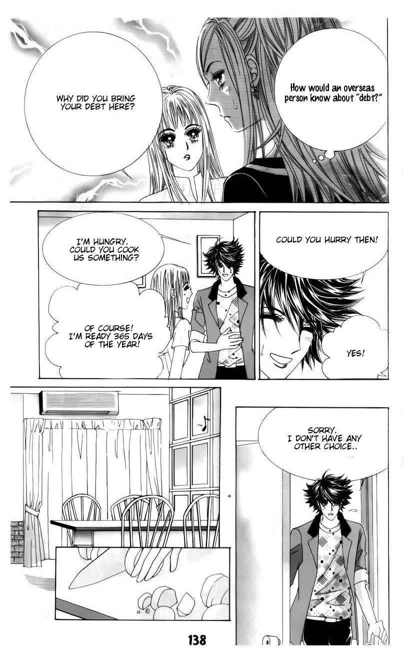 The Guy Who Will Give a Kiss for 5000 won Chapter 16 page 30 - Chapter 16