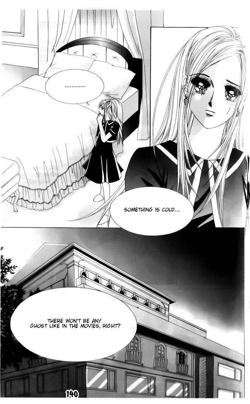 The Guy Who Will Give a Kiss for 5000 won Chapter 16 page 32 - Chapter 16