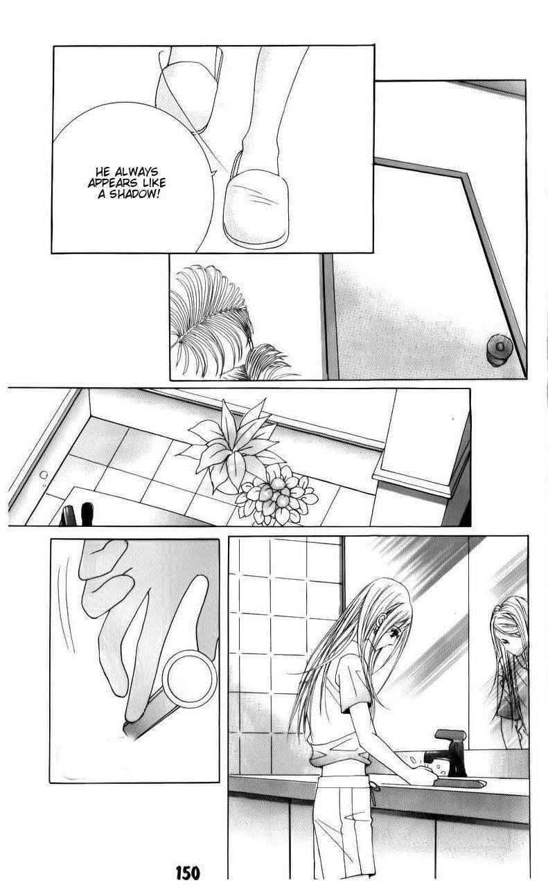 The Guy Who Will Give a Kiss for 5000 won Chapter 16 page 42 - Chapter 16