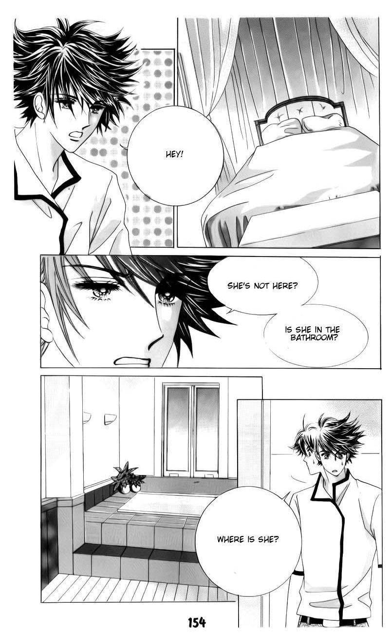 The Guy Who Will Give a Kiss for 5000 won Chapter 16 page 46 - Chapter 16