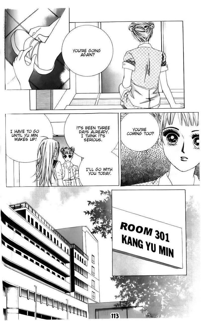 The Guy Who Will Give a Kiss for 5000 won Chapter 16 page 5 - Chapter 16