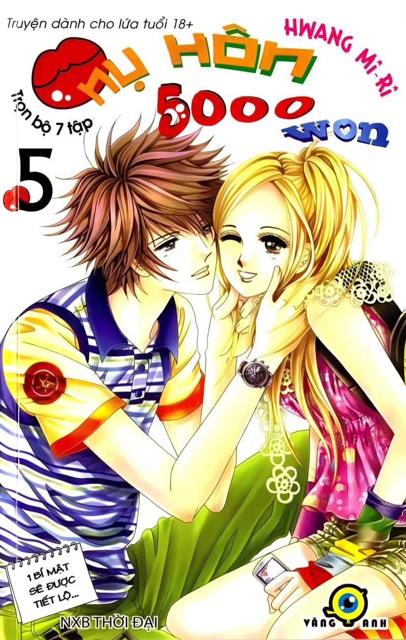 The Guy Who Will Give a Kiss for 5000 won Chapter 17 page 1 - Chapter 17